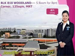 Blk 810 Woodlands Street 81 (Woodlands), HDB 5 Rooms #135026512